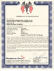Китай Wuhan Xindi International Trade Co., Ltd. Сертификаты
