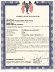 Китай Wuhan Xindi International Trade Co., Ltd. Сертификаты